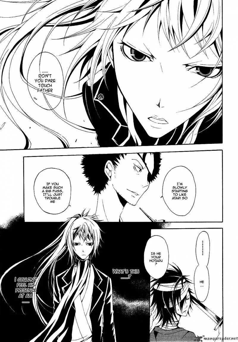 Teiden Shoujo to Hanemushi no Orchestra Chapter 3 page 31