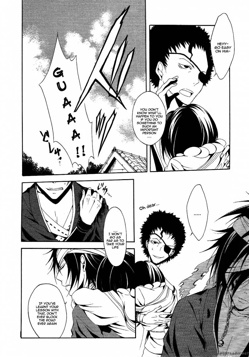 Teiden Shoujo to Hanemushi no Orchestra Chapter 3 page 20