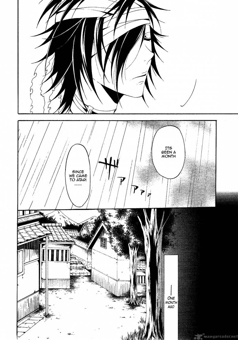 Teiden Shoujo to Hanemushi no Orchestra Chapter 3 page 2