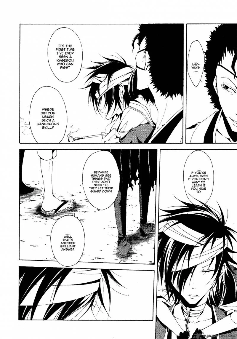 Teiden Shoujo to Hanemushi no Orchestra Chapter 3 page 22