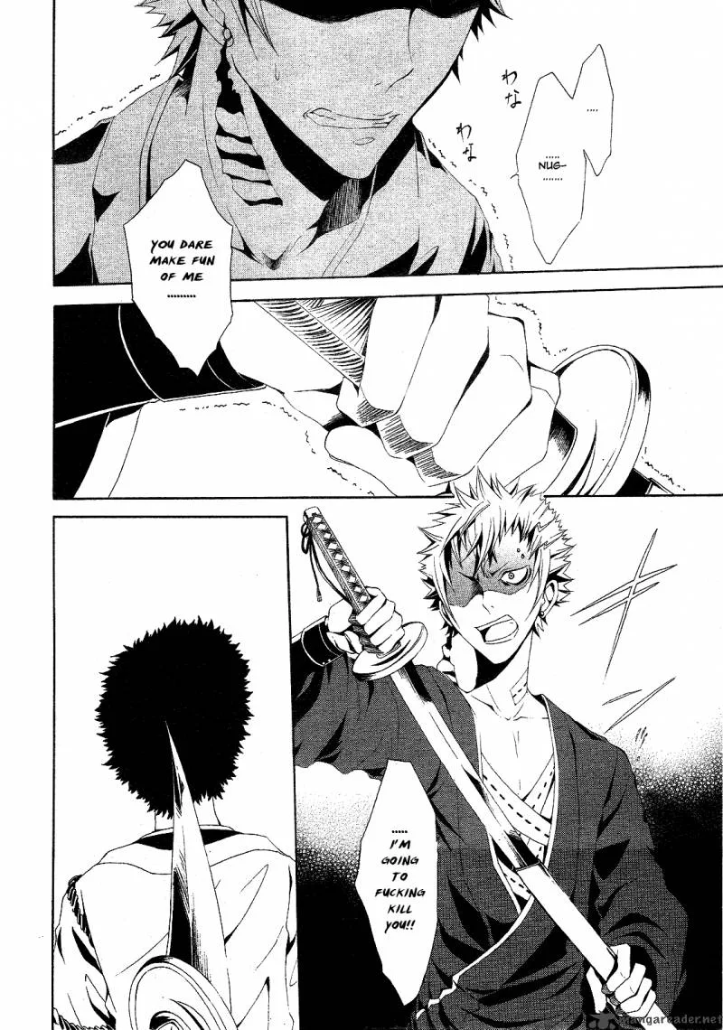 Teiden Shoujo to Hanemushi no Orchestra Chapter 3 page 10