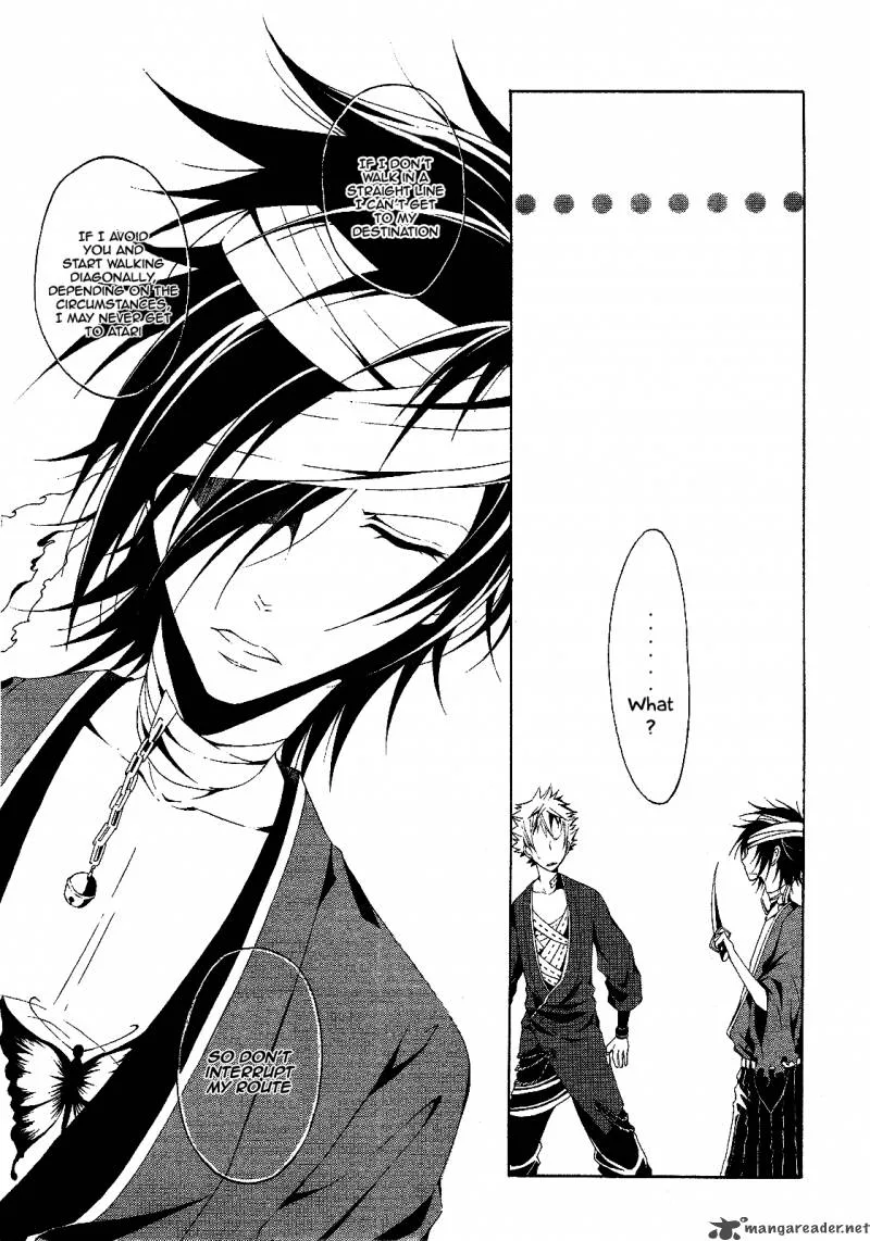 Teiden Shoujo to Hanemushi no Orchestra Chapter 3 page 15