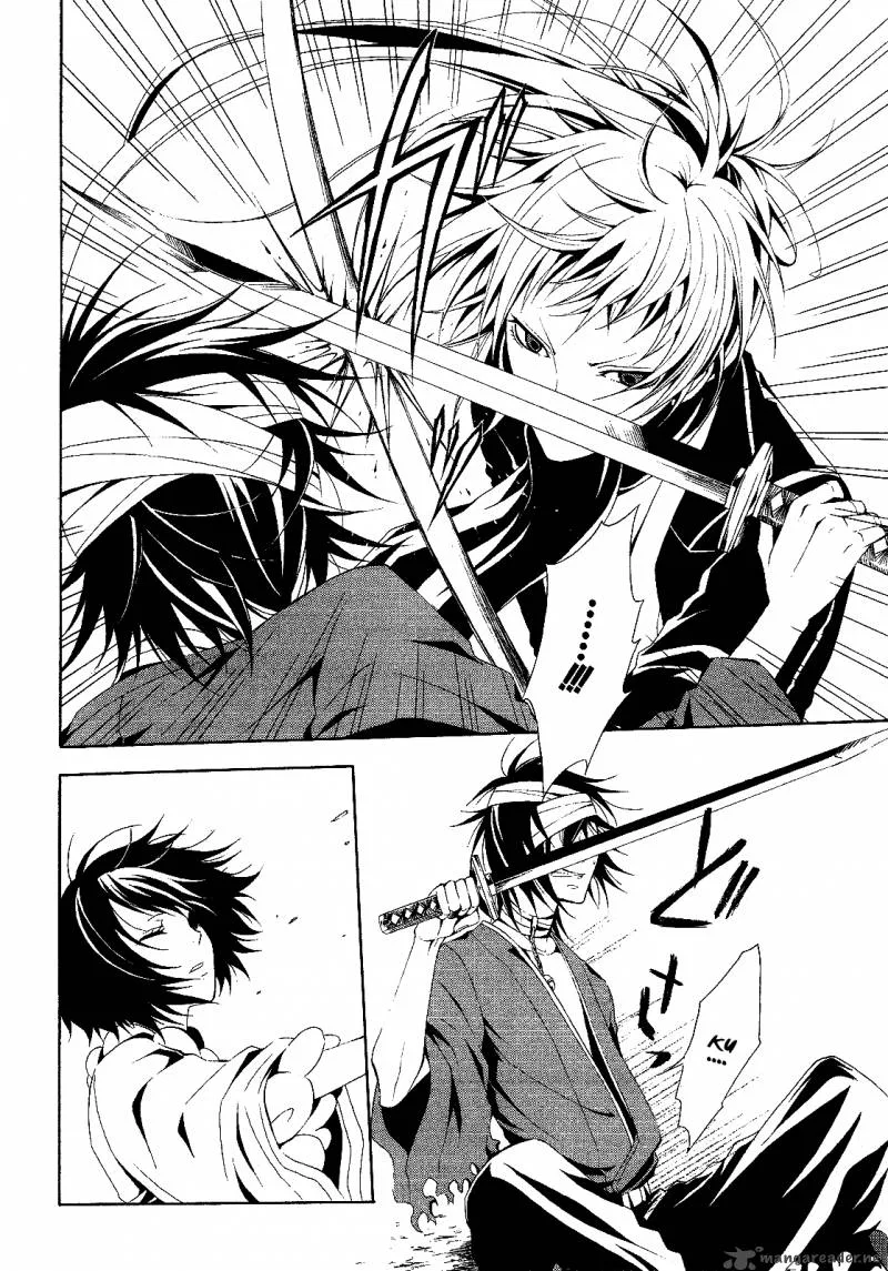 Teiden Shoujo to Hanemushi no Orchestra Chapter 3 page 30