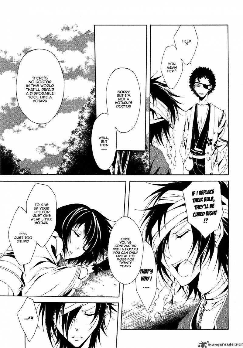 Teiden Shoujo to Hanemushi no Orchestra Chapter 3 page 33