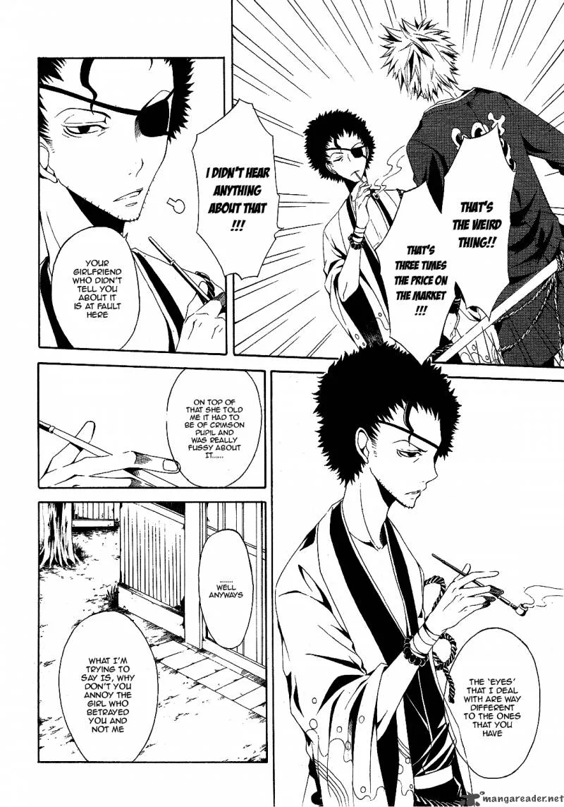 Teiden Shoujo to Hanemushi no Orchestra Chapter 3 page 6