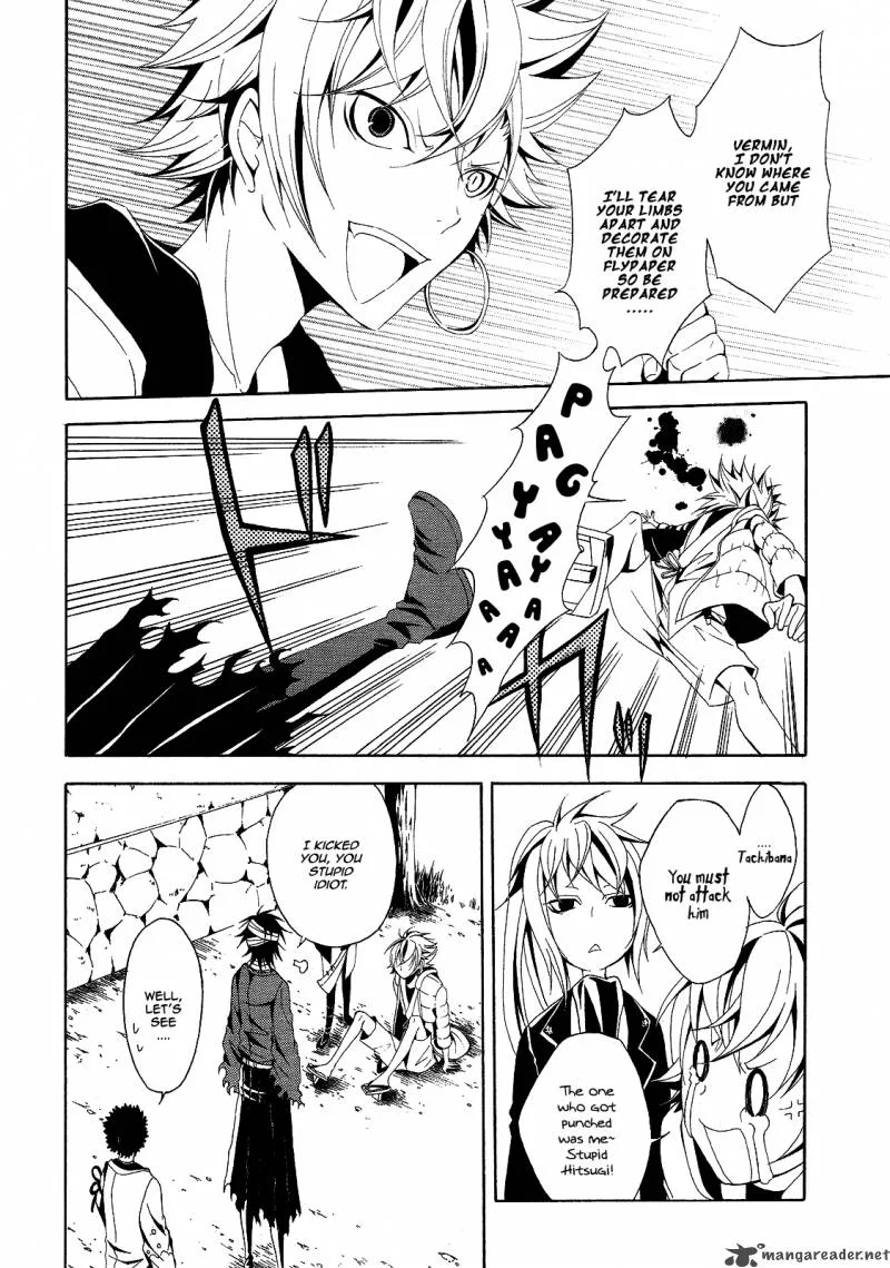 Teiden Shoujo to Hanemushi no Orchestra Chapter 3 page 40
