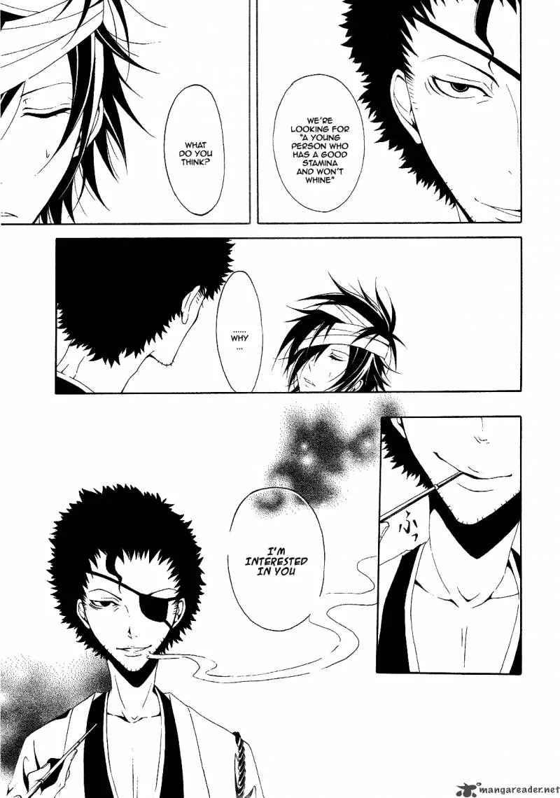 Teiden Shoujo to Hanemushi no Orchestra Chapter 3 page 37