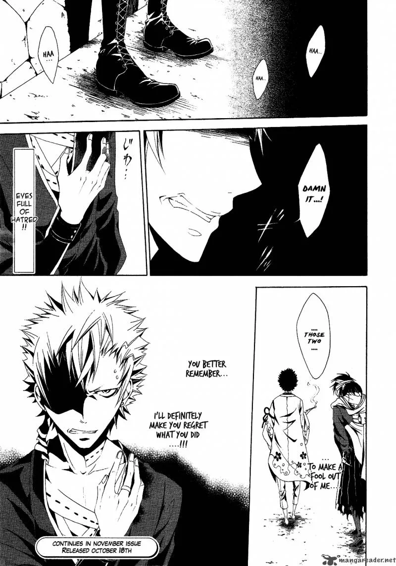 Teiden Shoujo to Hanemushi no Orchestra Chapter 3 page 43