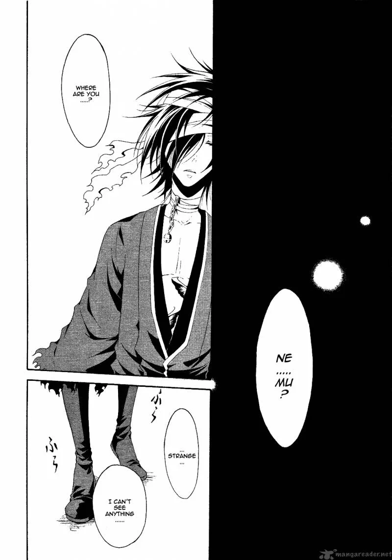 Teiden Shoujo to Hanemushi no Orchestra Chapter 4 page 6