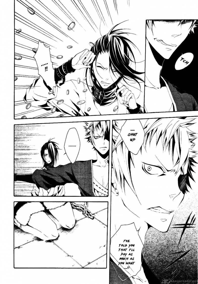 Teiden Shoujo to Hanemushi no Orchestra Chapter 4 page 2