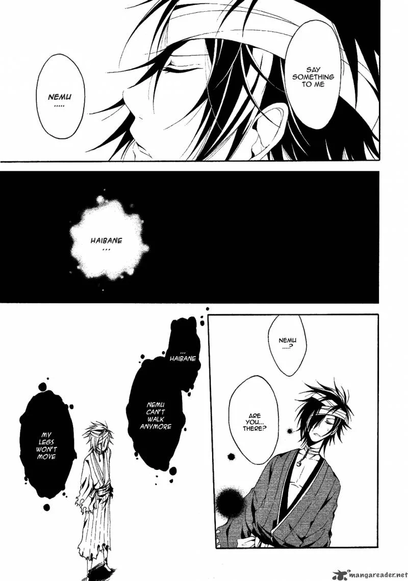 Teiden Shoujo to Hanemushi no Orchestra Chapter 4 page 7