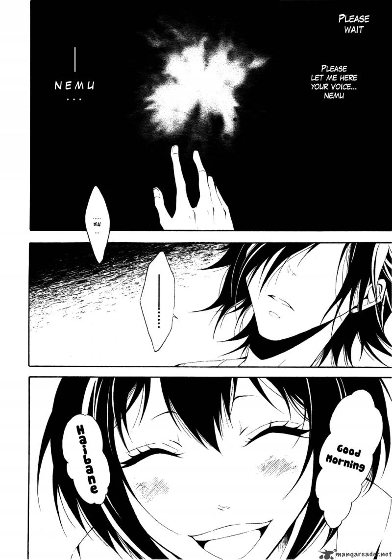 Teiden Shoujo to Hanemushi no Orchestra Chapter 4 page 10