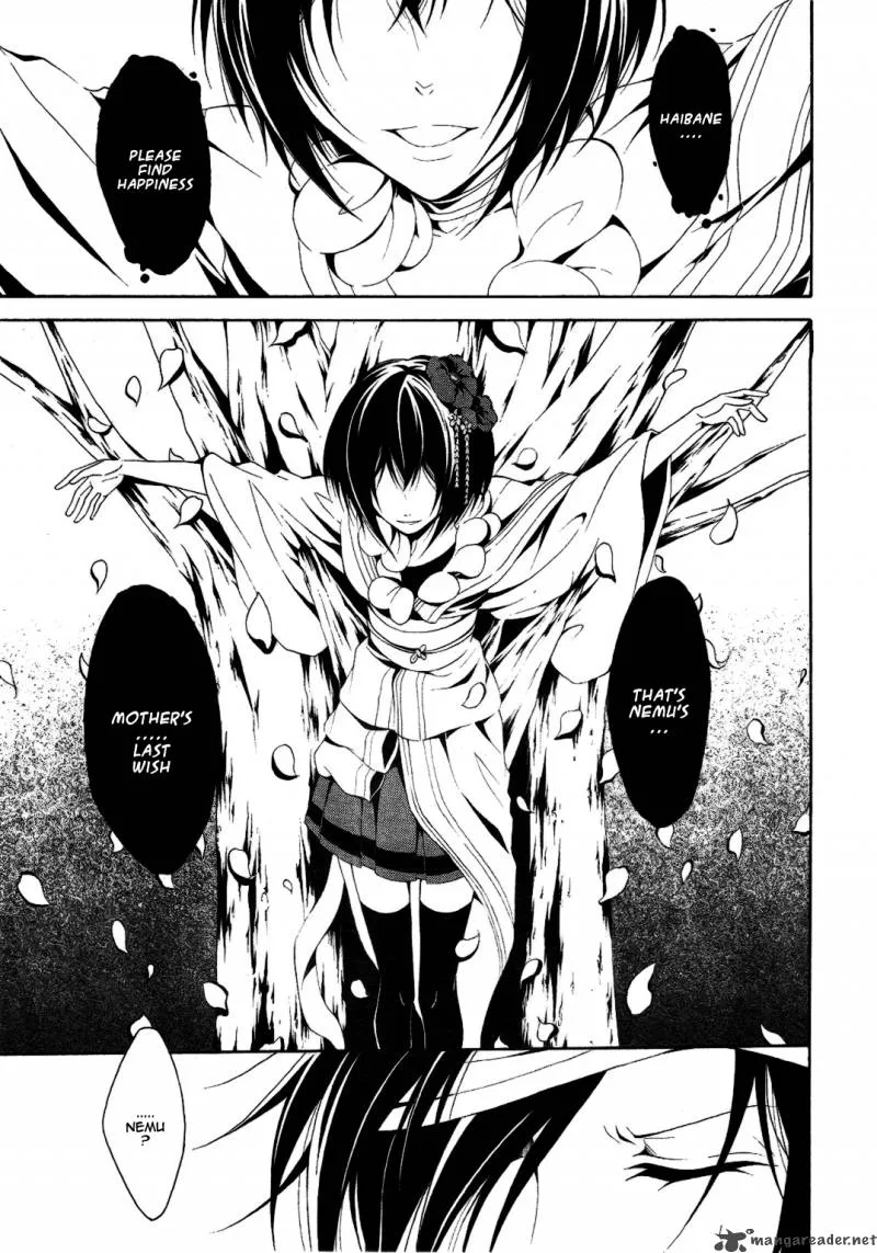 Teiden Shoujo to Hanemushi no Orchestra Chapter 4 page 9