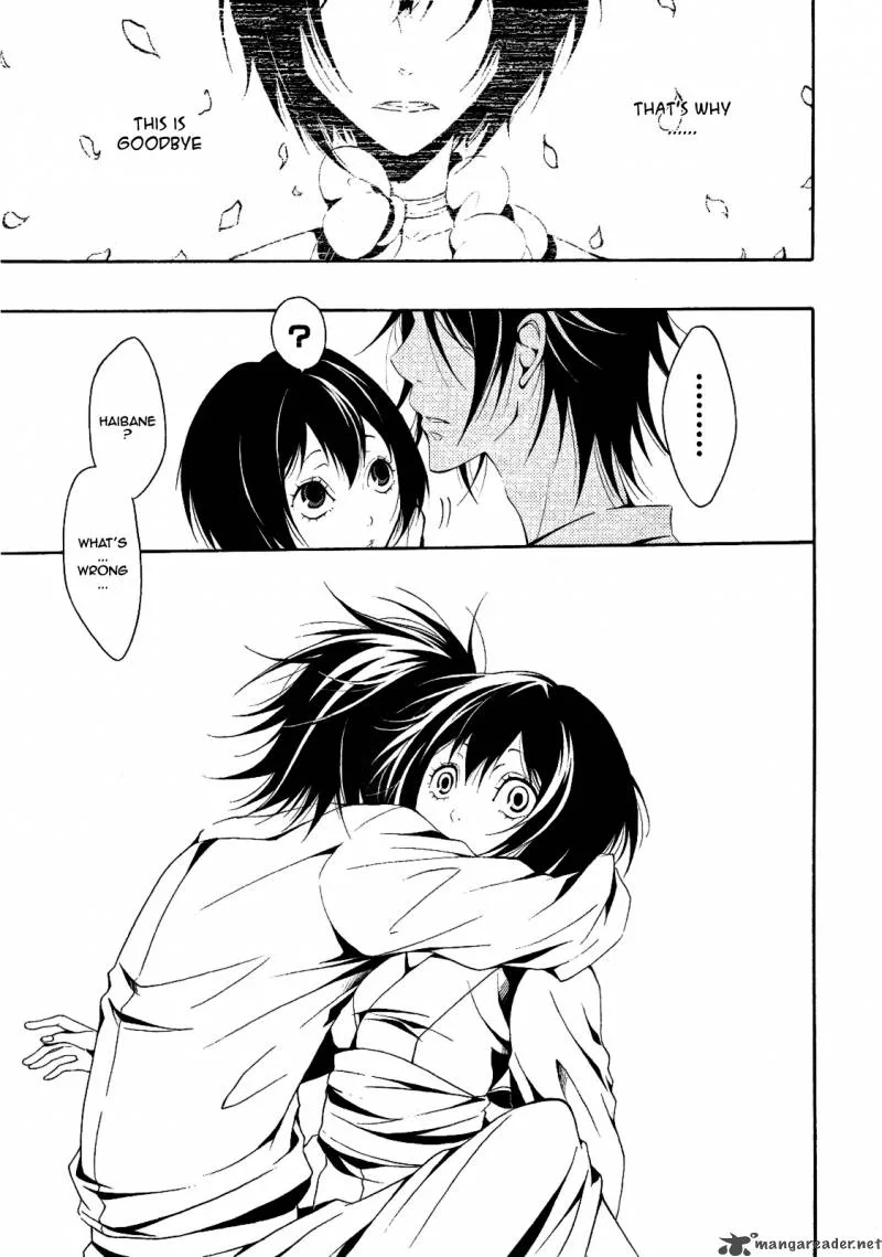 Teiden Shoujo to Hanemushi no Orchestra Chapter 4 page 13