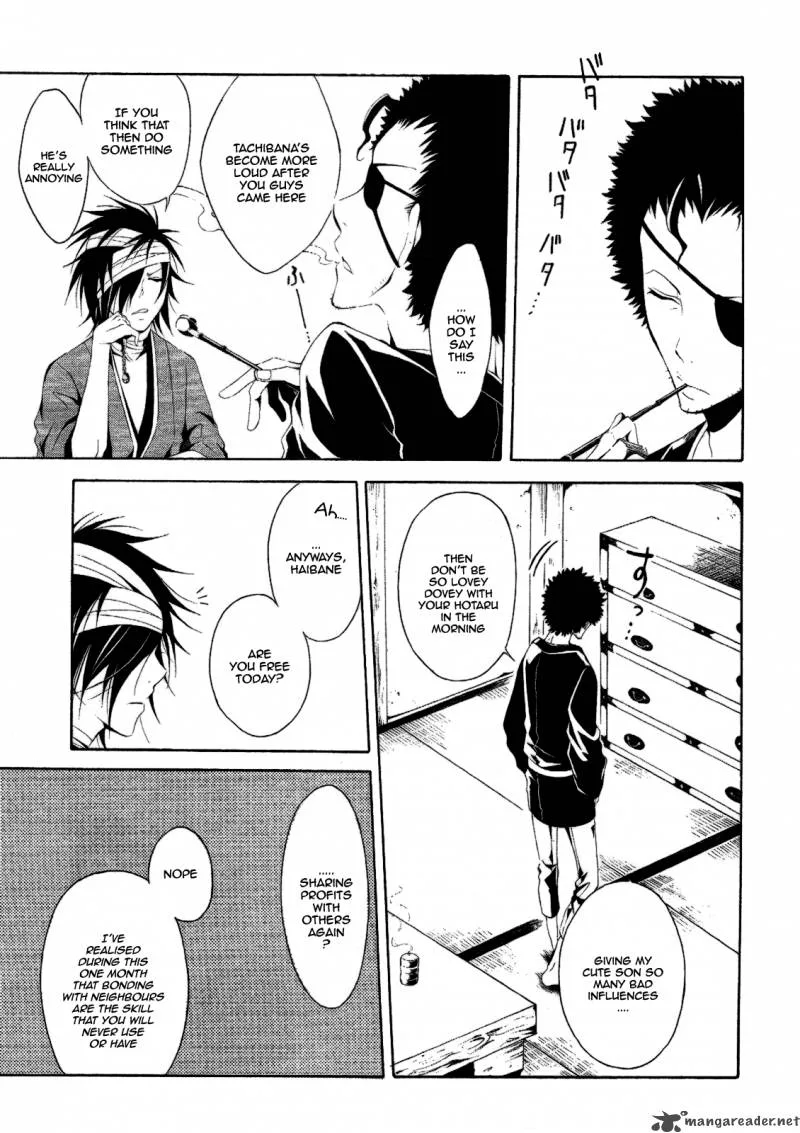 Teiden Shoujo to Hanemushi no Orchestra Chapter 4 page 27