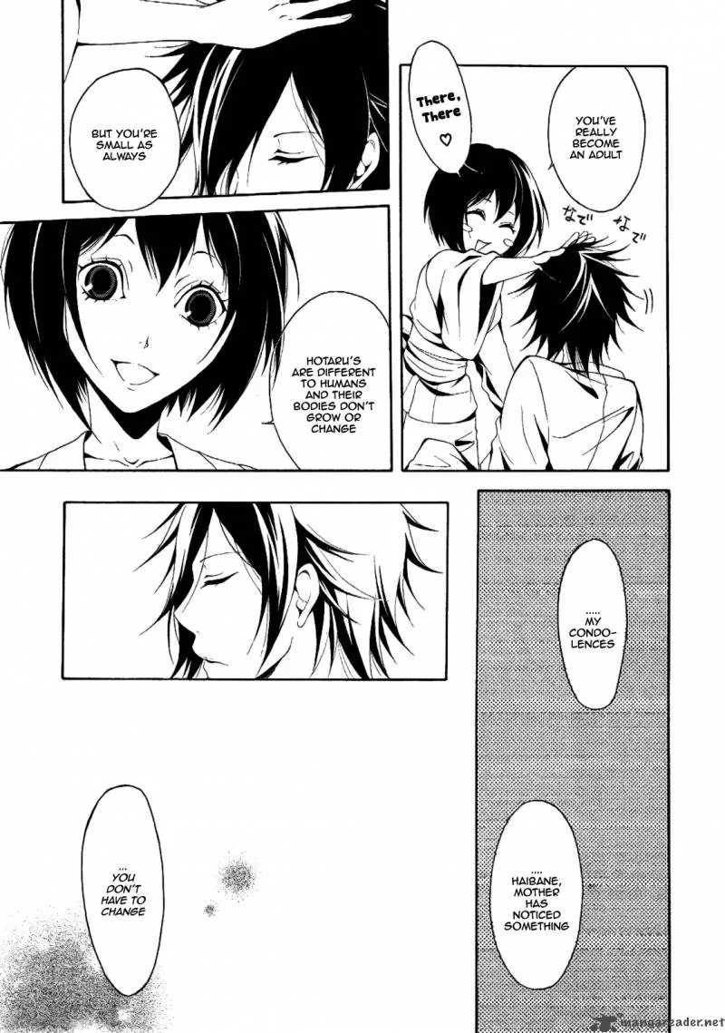 Teiden Shoujo to Hanemushi no Orchestra Chapter 4 page 17