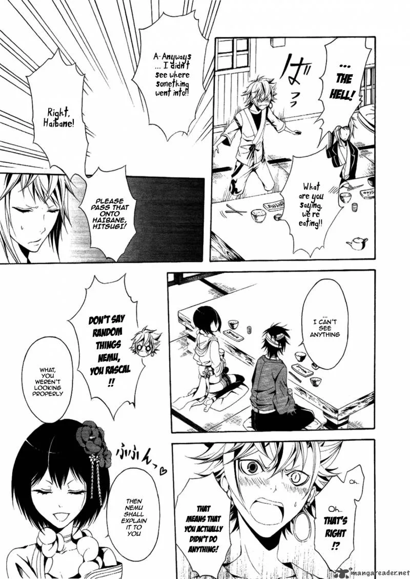 Teiden Shoujo to Hanemushi no Orchestra Chapter 4 page 25