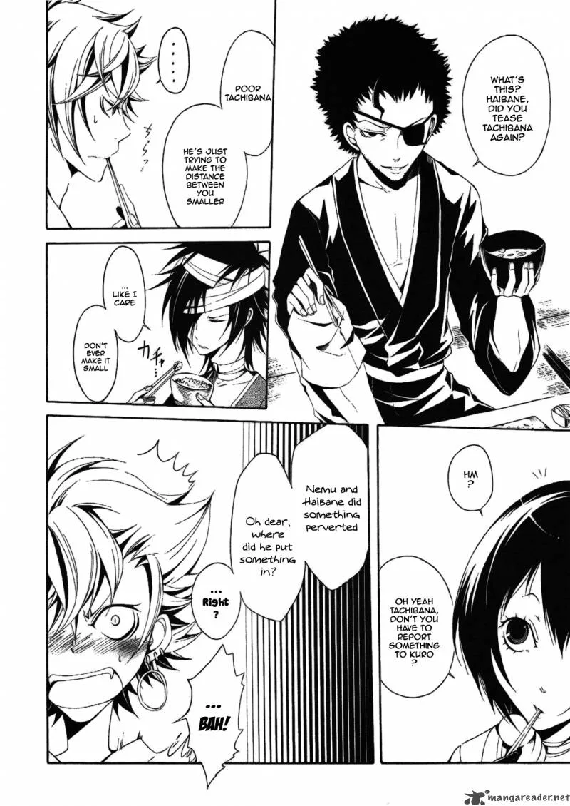 Teiden Shoujo to Hanemushi no Orchestra Chapter 4 page 24