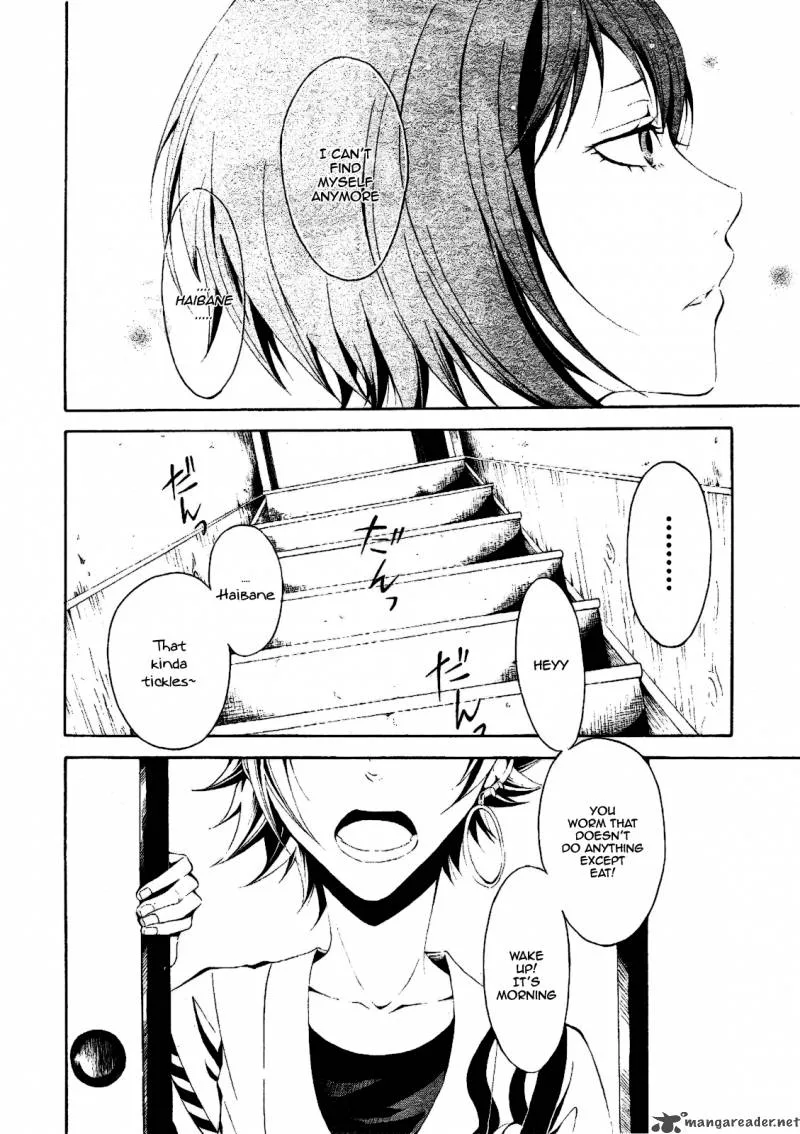 Teiden Shoujo to Hanemushi no Orchestra Chapter 4 page 18