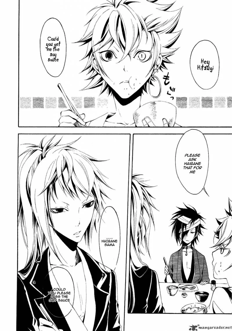 Teiden Shoujo to Hanemushi no Orchestra Chapter 4 page 22