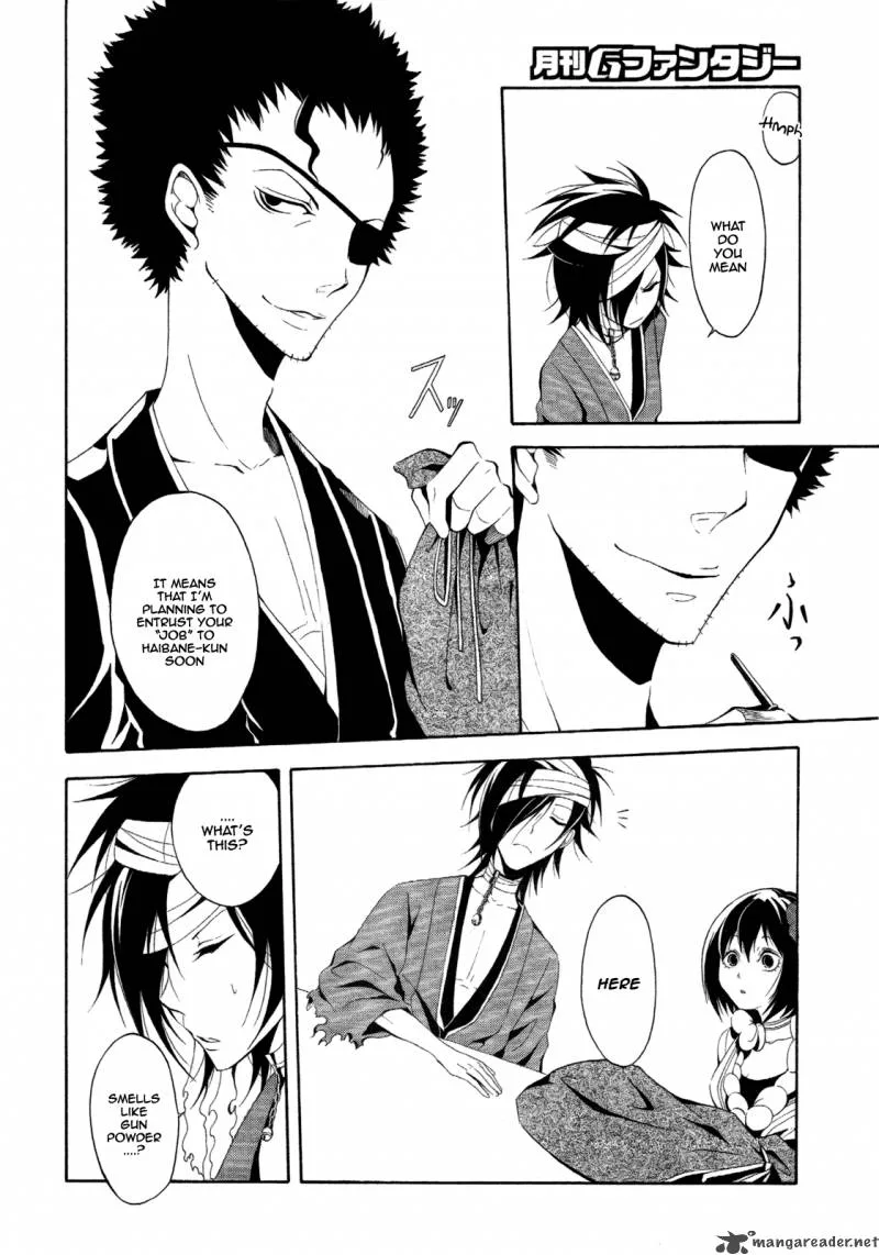 Teiden Shoujo to Hanemushi no Orchestra Chapter 4 page 28