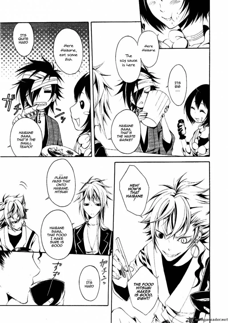 Teiden Shoujo to Hanemushi no Orchestra Chapter 4 page 23