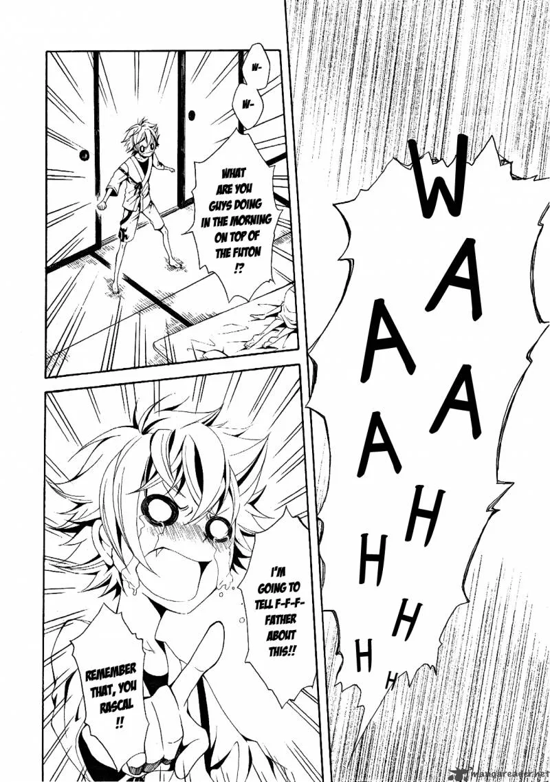 Teiden Shoujo to Hanemushi no Orchestra Chapter 4 page 20