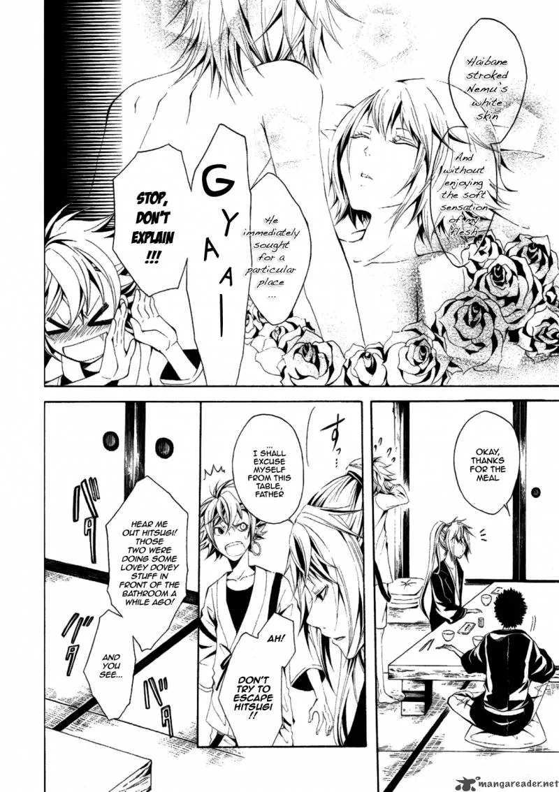 Teiden Shoujo to Hanemushi no Orchestra Chapter 4 page 26