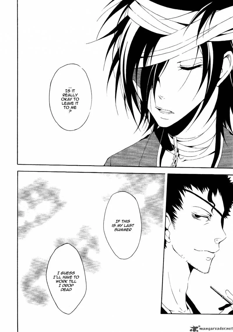 Teiden Shoujo to Hanemushi no Orchestra Chapter 4 page 32