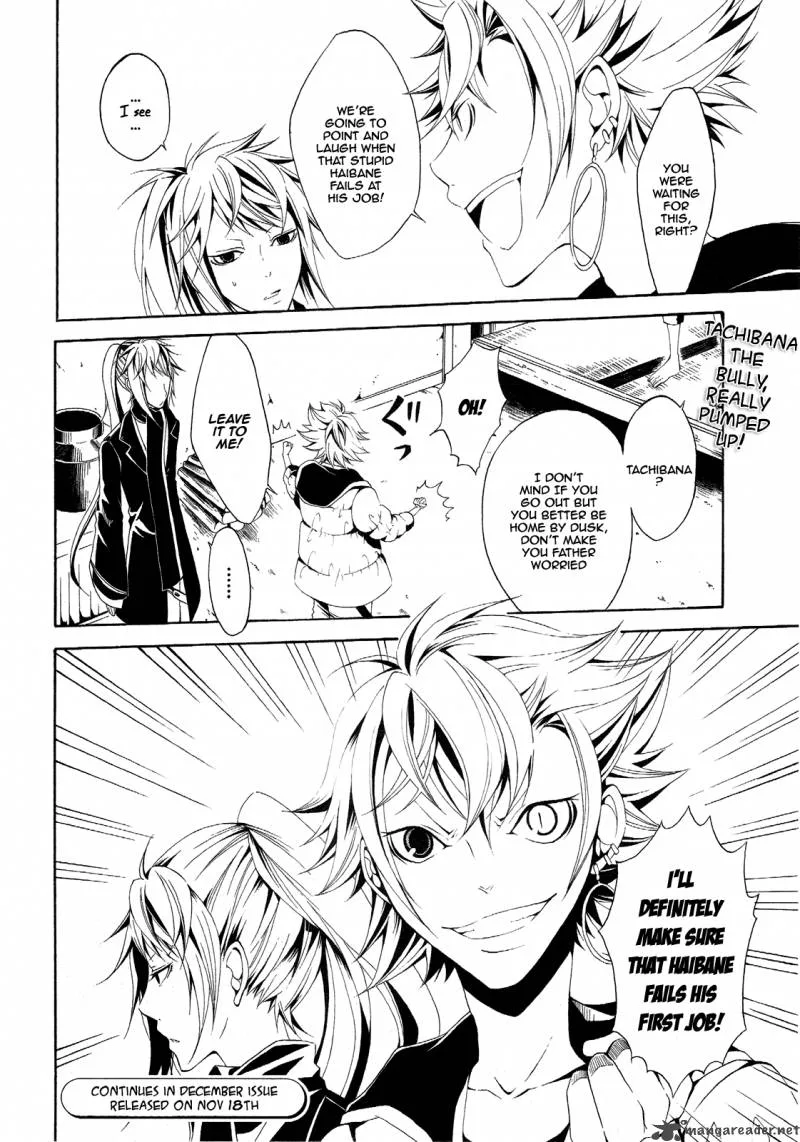 Teiden Shoujo to Hanemushi no Orchestra Chapter 4 page 36
