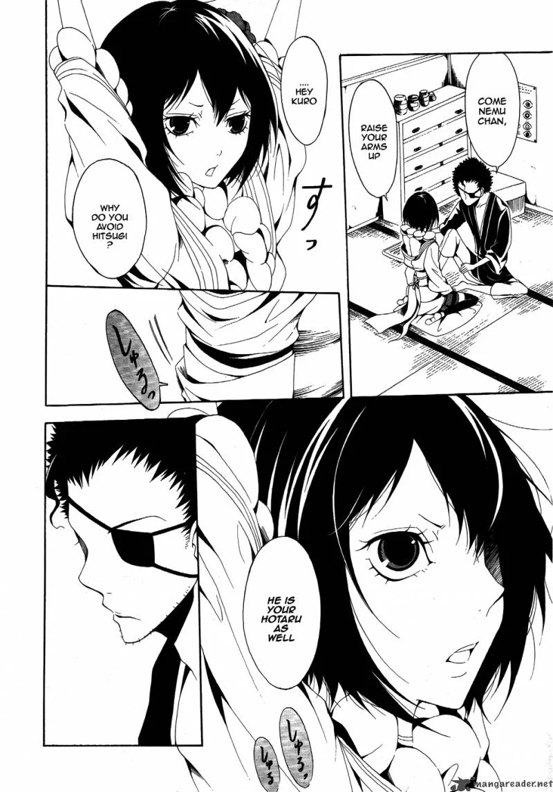 Teiden Shoujo to Hanemushi no Orchestra Chapter 5 page 2