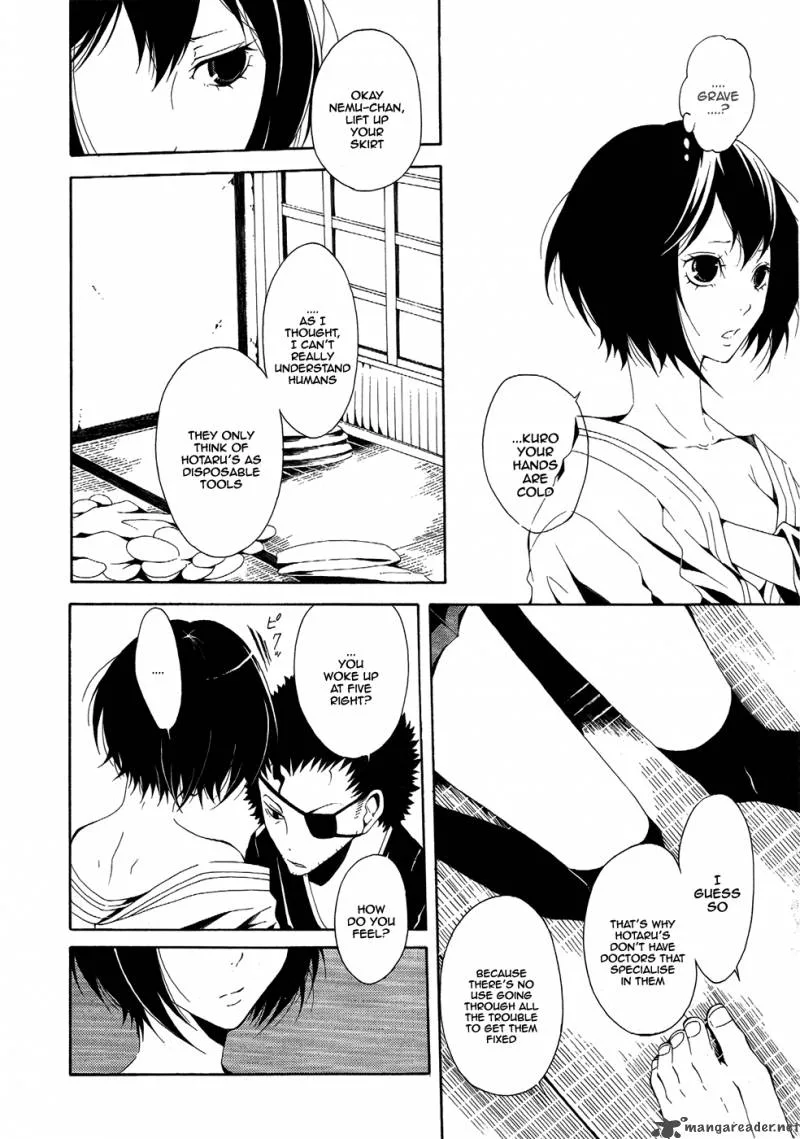 Teiden Shoujo to Hanemushi no Orchestra Chapter 5 page 4