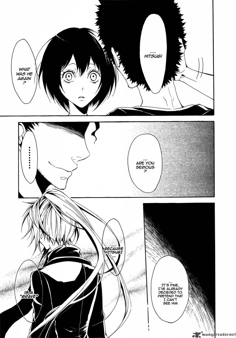 Teiden Shoujo to Hanemushi no Orchestra Chapter 5 page 3