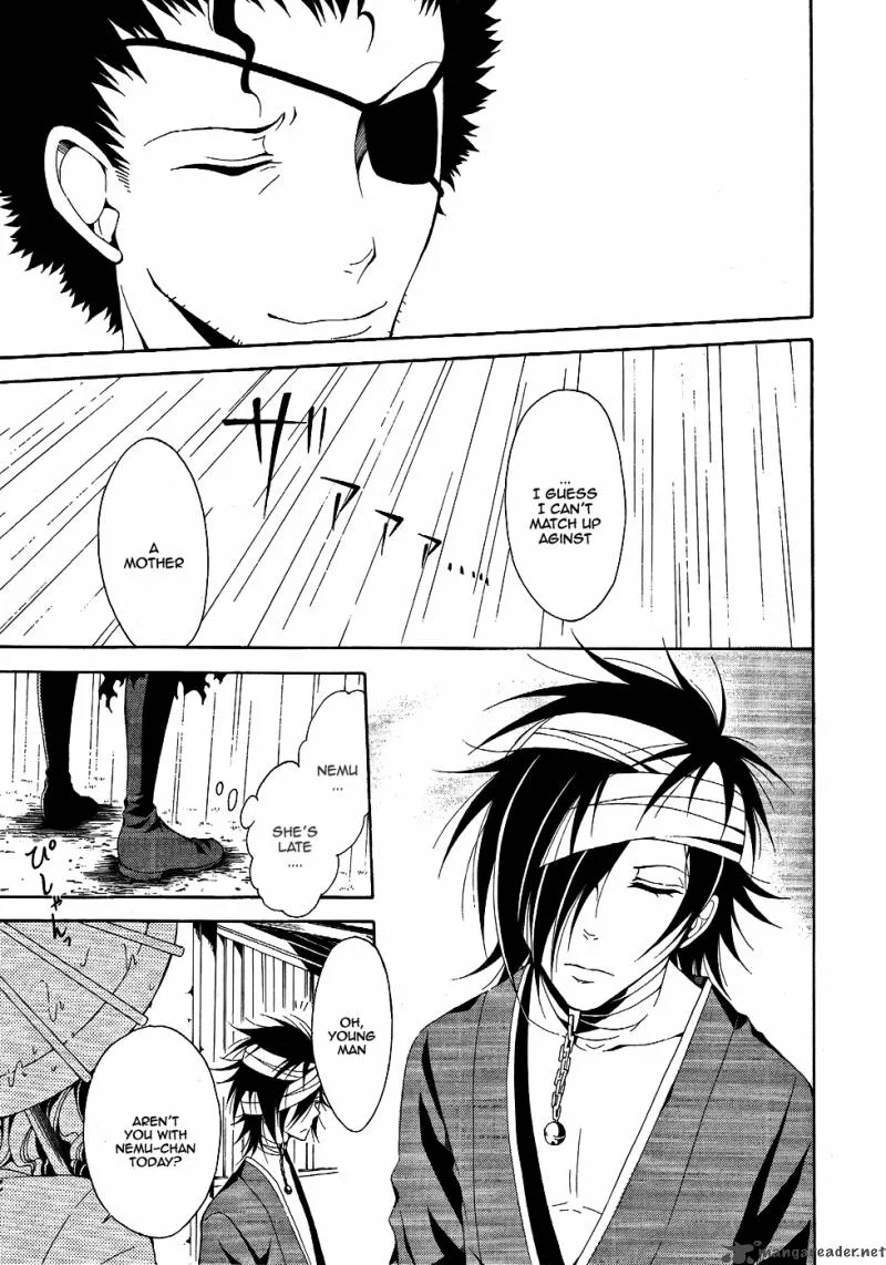 Teiden Shoujo to Hanemushi no Orchestra Chapter 5 page 17