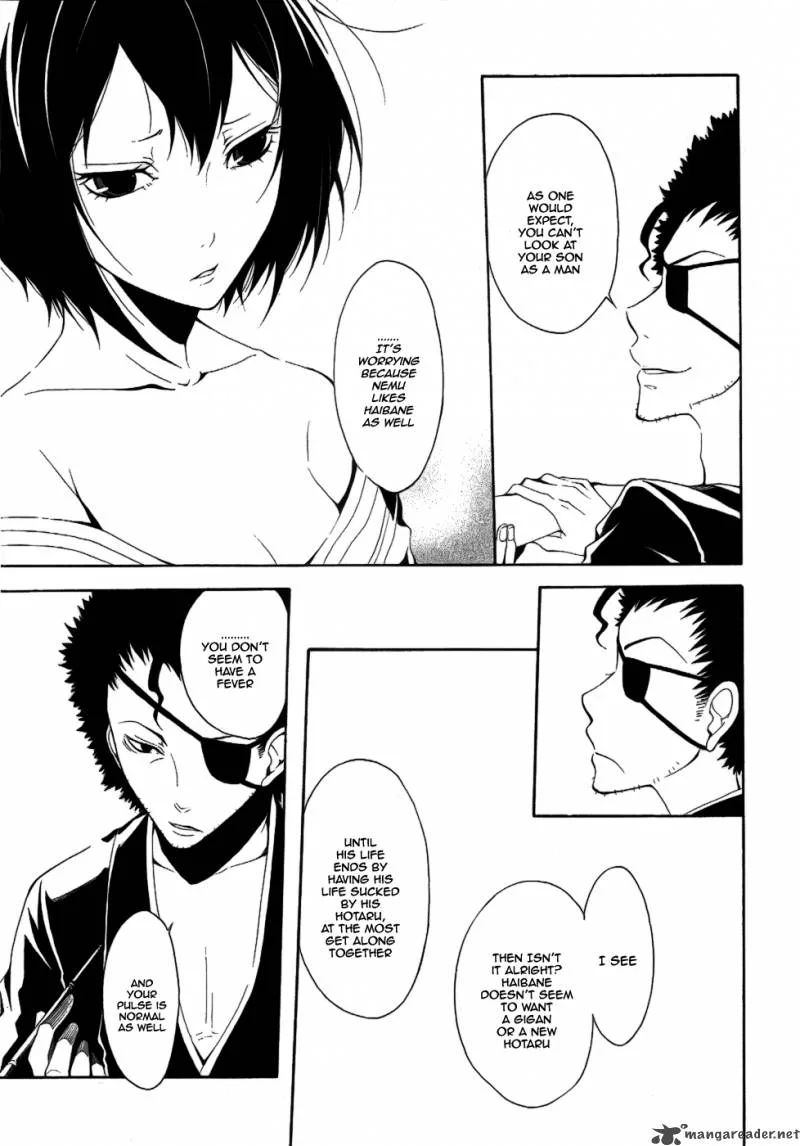 Teiden Shoujo to Hanemushi no Orchestra Chapter 5 page 7