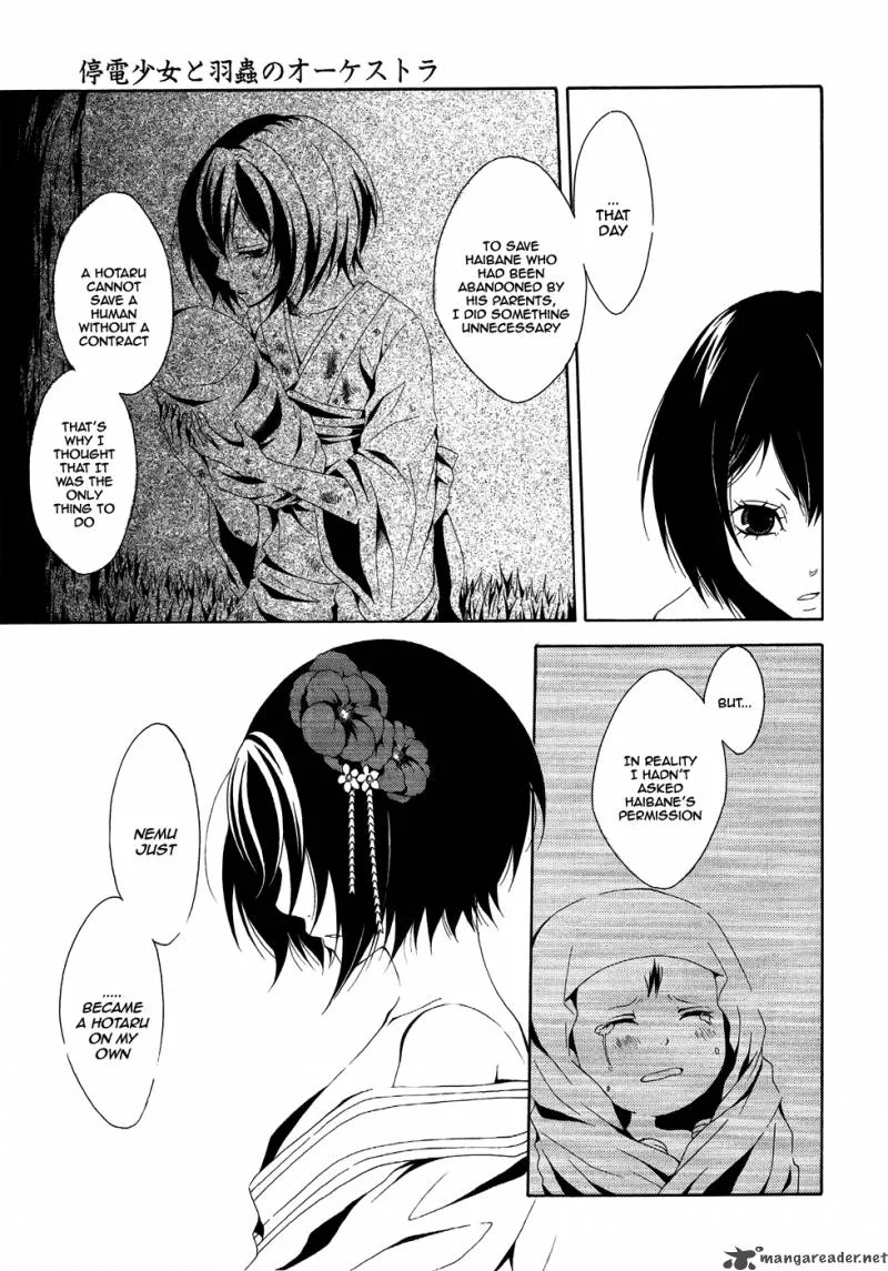 Teiden Shoujo to Hanemushi no Orchestra Chapter 5 page 11