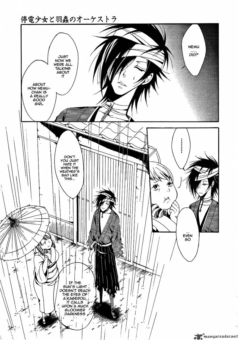 Teiden Shoujo to Hanemushi no Orchestra Chapter 5 page 19