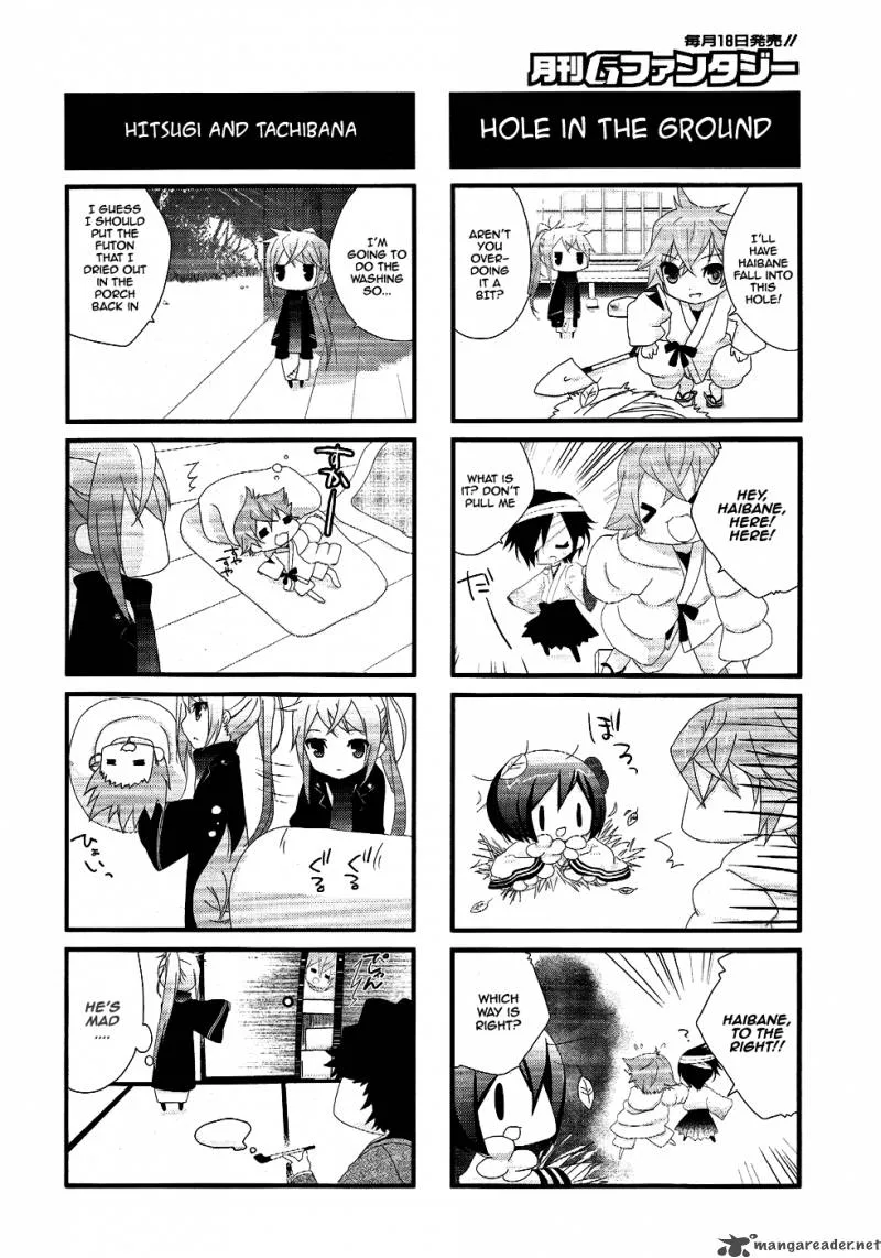Teiden Shoujo to Hanemushi no Orchestra Chapter 5 page 26