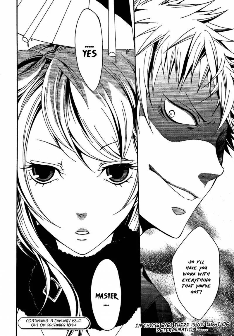 Teiden Shoujo to Hanemushi no Orchestra Chapter 5 page 22