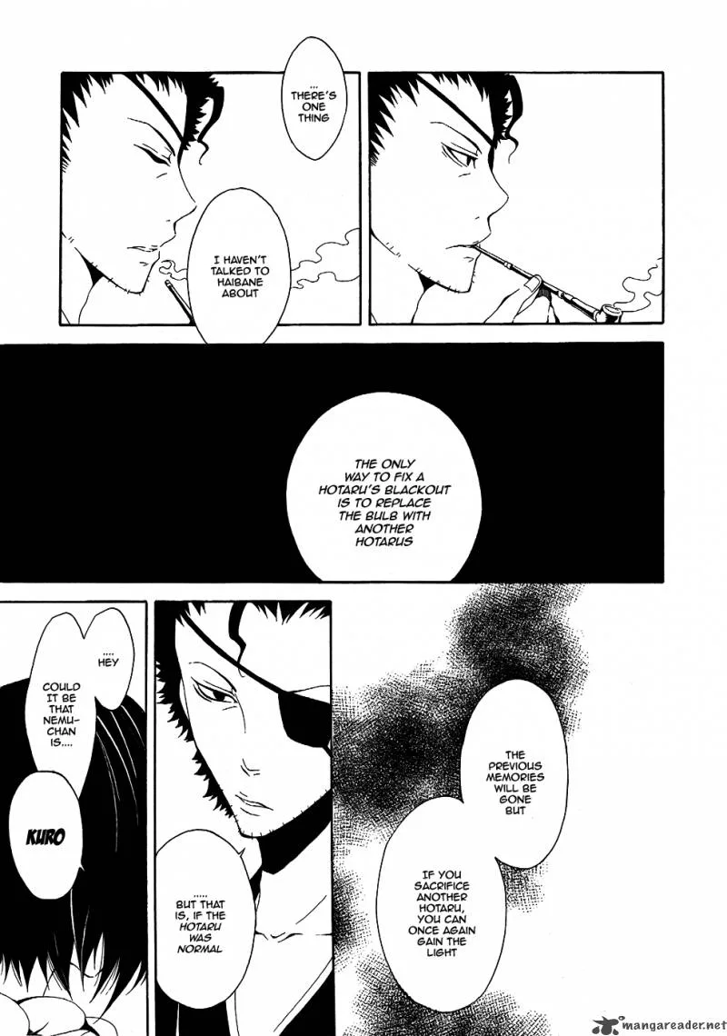 Teiden Shoujo to Hanemushi no Orchestra Chapter 5 page 15