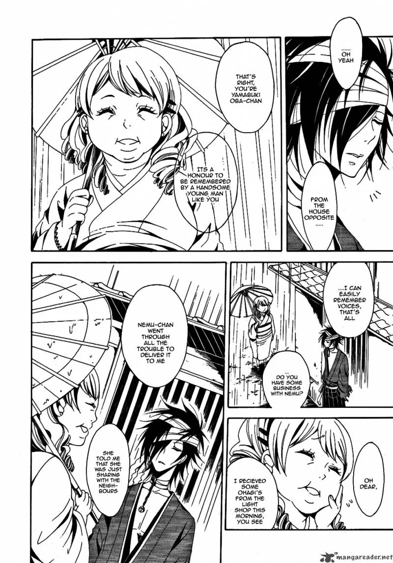 Teiden Shoujo to Hanemushi no Orchestra Chapter 5 page 18