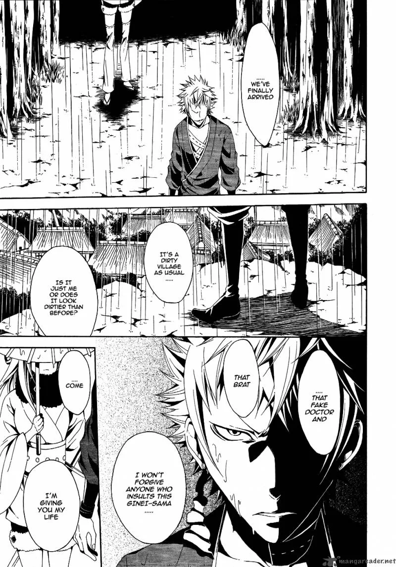 Teiden Shoujo to Hanemushi no Orchestra Chapter 5 page 21