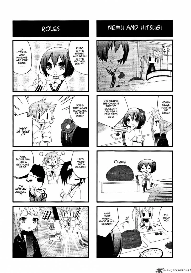 Teiden Shoujo to Hanemushi no Orchestra Chapter 5 page 24