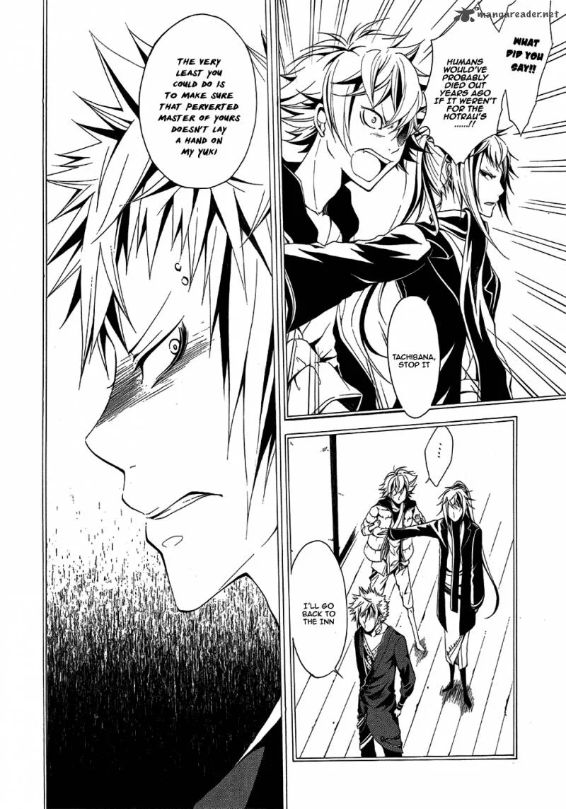 Teiden Shoujo to Hanemushi no Orchestra Chapter 6 page 13