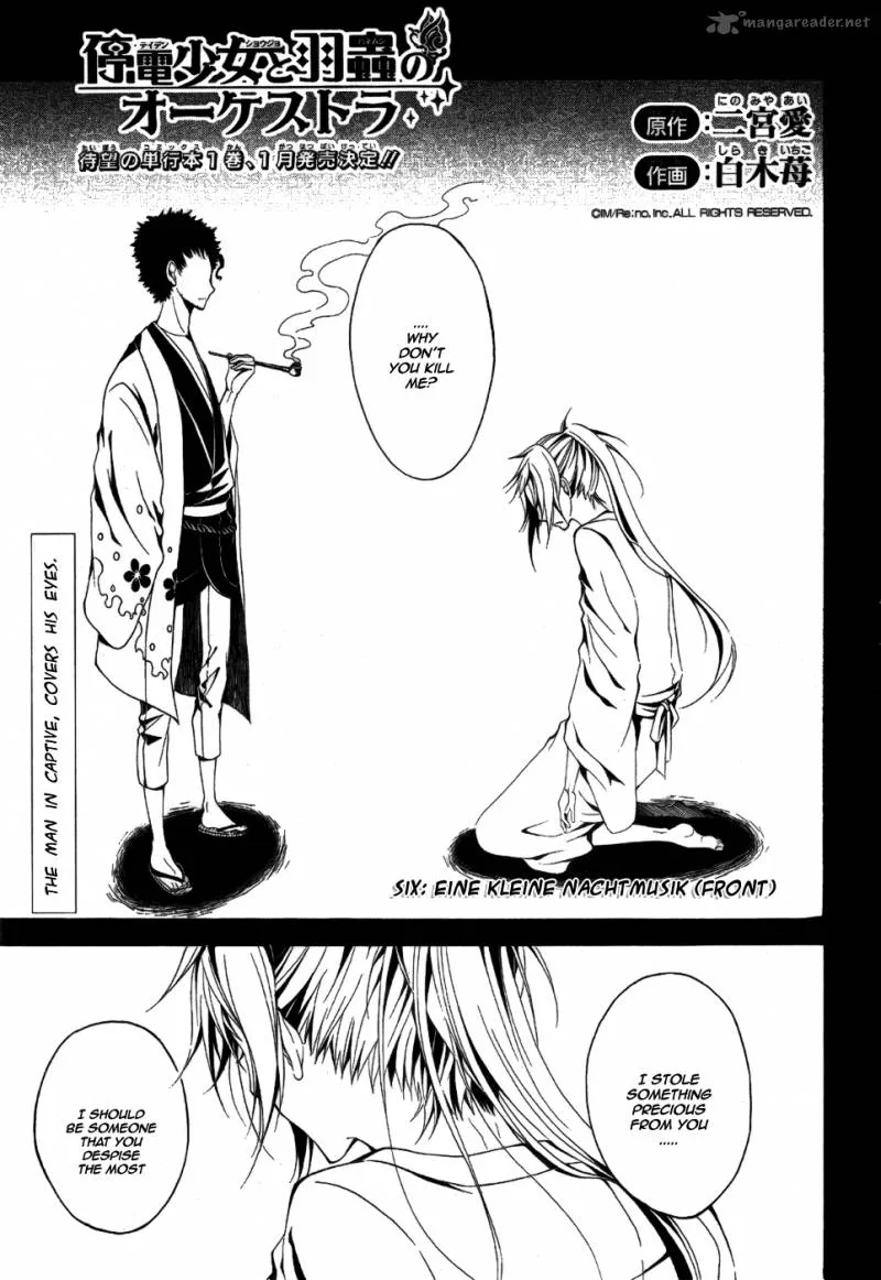 Teiden Shoujo to Hanemushi no Orchestra Chapter 6 page 1