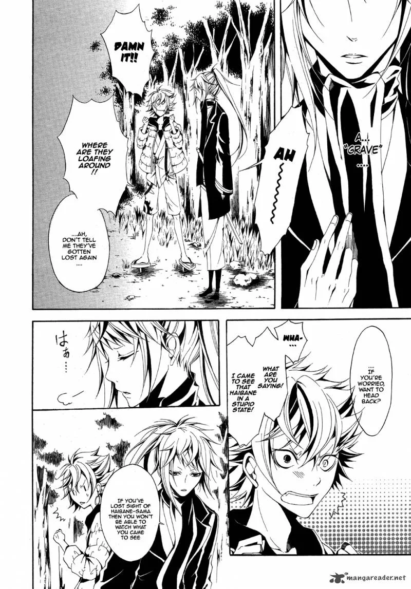 Teiden Shoujo to Hanemushi no Orchestra Chapter 6 page 7