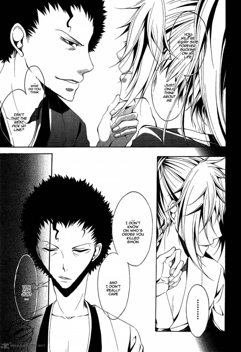 Teiden Shoujo to Hanemushi no Orchestra Chapter 6 page 3