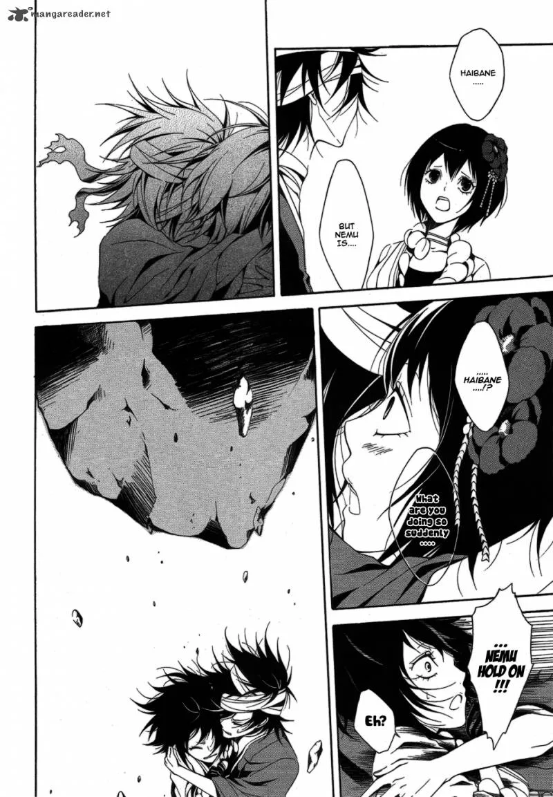Teiden Shoujo to Hanemushi no Orchestra Chapter 6 page 21