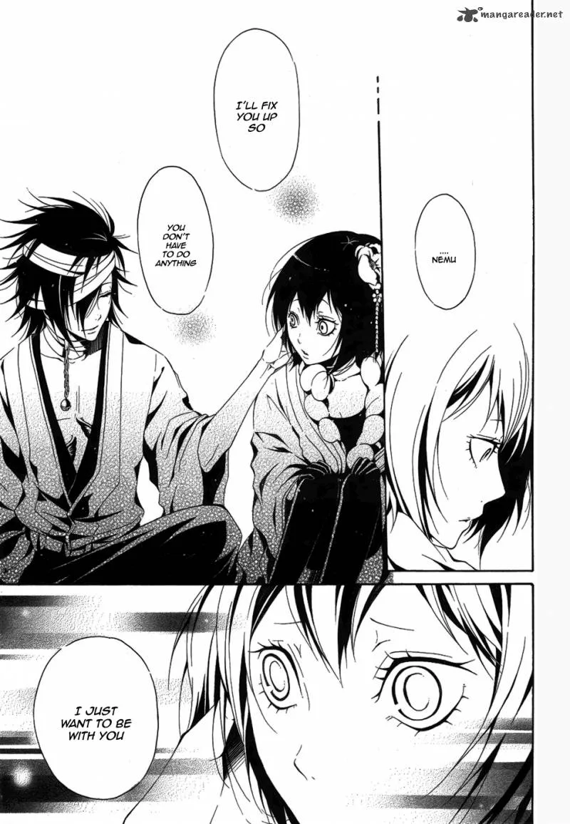 Teiden Shoujo to Hanemushi no Orchestra Chapter 6 page 20