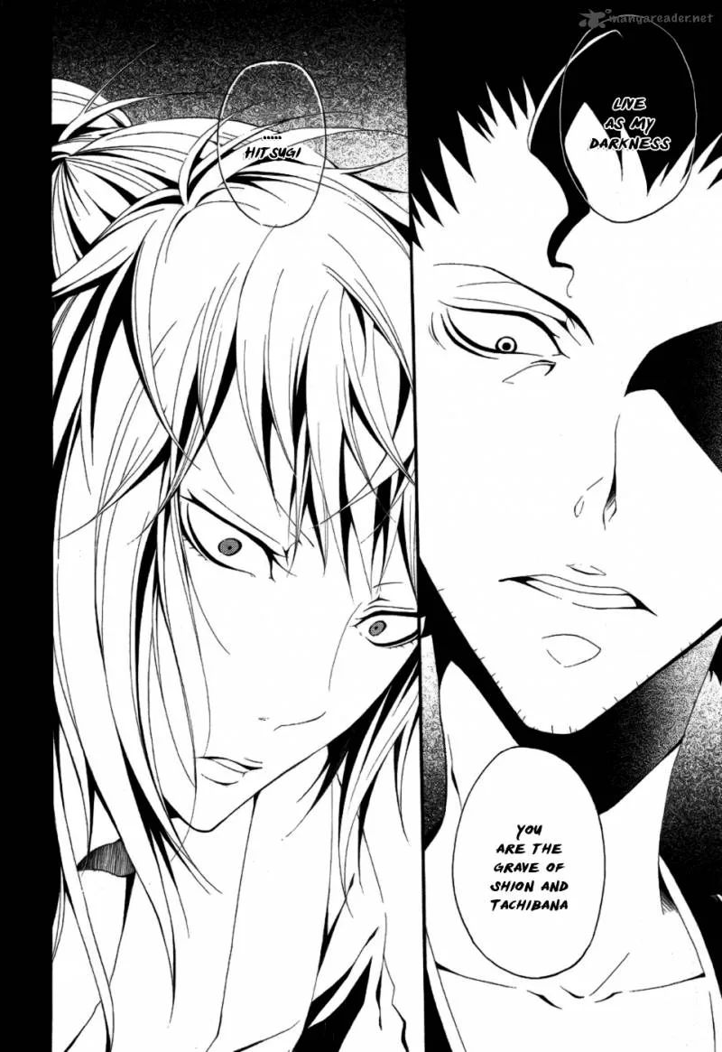 Teiden Shoujo to Hanemushi no Orchestra Chapter 6 page 4